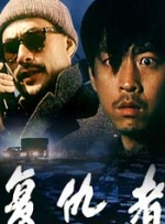国产在线1区